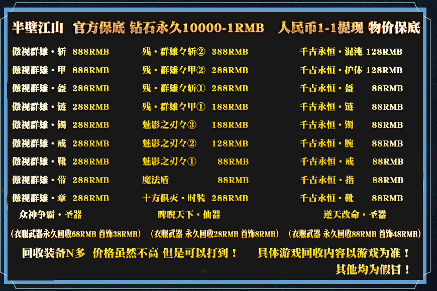 介绍