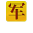 扫码快速加入QQ群